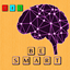 243 6x6 Game - Train Your Brain favicon