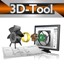 3D-Tool Free Viewer favicon