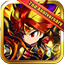 Brave Frontier