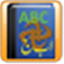 Cleantouch Urdu Dictionary