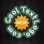 Cool Text Logo