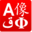e-point Localization Platform