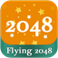 Flying 2048 favicon