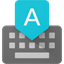 Google Keyboard