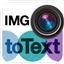 Image To Text favicon