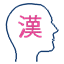 Kanshudo