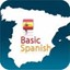 Learn Spanish - Vocabulary (Hello-Hello) favicon