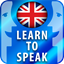 Learn to speak English grammar favicon