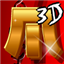 Mahjongg 3D