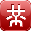 Mister Wong favicon