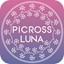 Picross Luna