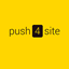 push4site.com favicon