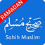 Sahih Muslim Hadith Collection favicon