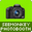 SeeMonkey Photobooth