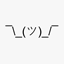 Shrug.es