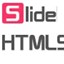 Slide HTML5 favicon