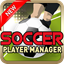 Soccer Player Manager