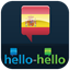 Learn Spanish (Hello-Hello) favicon