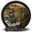 Stronghold favicon