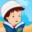 Surah Al-fatiha Mp3 & More Surahs