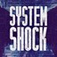 System Shock favicon