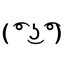 Text faces