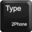 Type2phone favicon