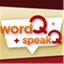 WordQ & SpeakQ favicon